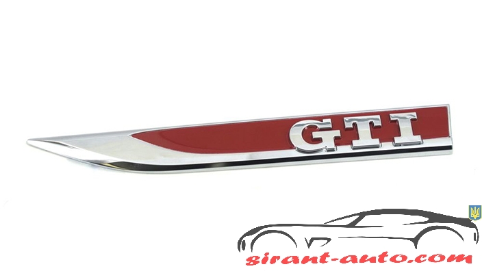 5G0853688LJZQ  GTI VW Golf 7 Variant GP