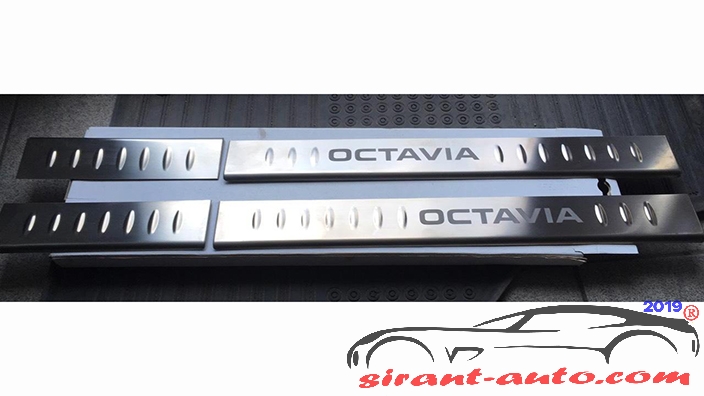 369601   Skoda Octavia A7