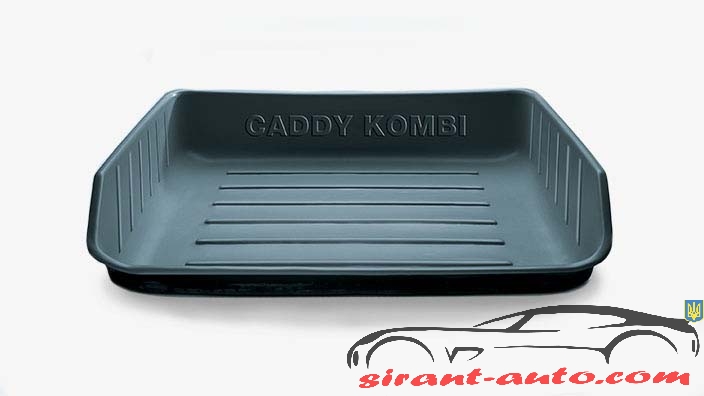 2K0061170   VW Caddy Kombi 2