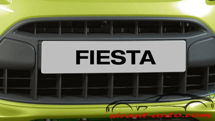 1550788   Ford Fiesta 7 3D