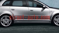 8P90716859AX  Audi A3 Sportback 8P