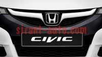 08F21TV0600   Honda Civic 5D 9