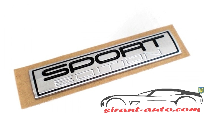 7H5853688739  Sport Edition VW Passat B6 Variant