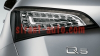 8R0052100   Audi Q5 hybrid 8R