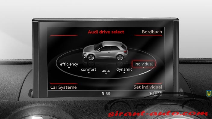 8V0063765 Audi drive select Audi S3 Limosine 8V