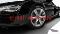 420601025   R18 Audi R8 GT Spyder