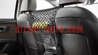 5F0017221A   Seat Ibiza ST 6J