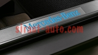 A2046806335   Mercedes GLK class X204