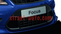 1529043    Ford Focus 2 Cabriolet