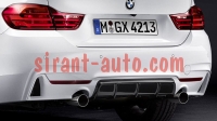 51192334543  M Performance BMW F33 LCI