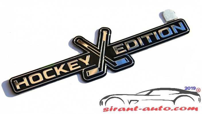 565853041BTW4  Hockey Edition Skoda Octavia A7