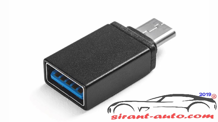 000051443J  USB-C  USB-A 3.0 Skoda Kamiq