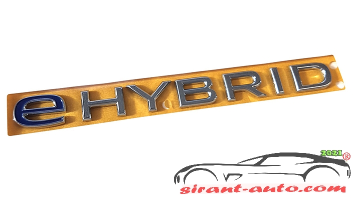5H0853675NAFL    eHYBRID VW Multivan T7