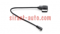 5E0051510A  micro USB - MDI Skoda Kodiaq