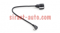 5E0051510B  mini USB - MDI Skoda Kodiaq