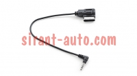 5E0051510D  Jack 3.5mm - MDI Skoda Kodiaq