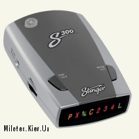 Stinger S300