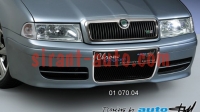 01070.04   Skoda Octavia A4