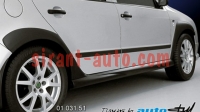 01040.91   Skoda Fabia Sedan 6Y