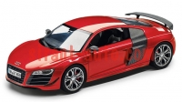 5011118413 ������ ���������� Audi R8 GT