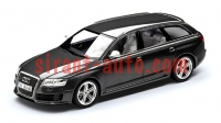 5010710233 ������ ���������� Audi RS 6 Avant