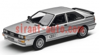 5030000503 ������ ���������� Audi quattro