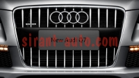 4L0853651GT94   Audi Q7 4L