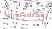 565807221   Skoda Kodiaq