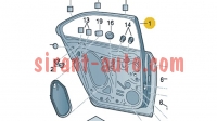 5JA833051C    Skoda Rapid Spaceback 5J