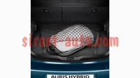 PZ416D3341ZA Багажная сетка Toyota Auris E180